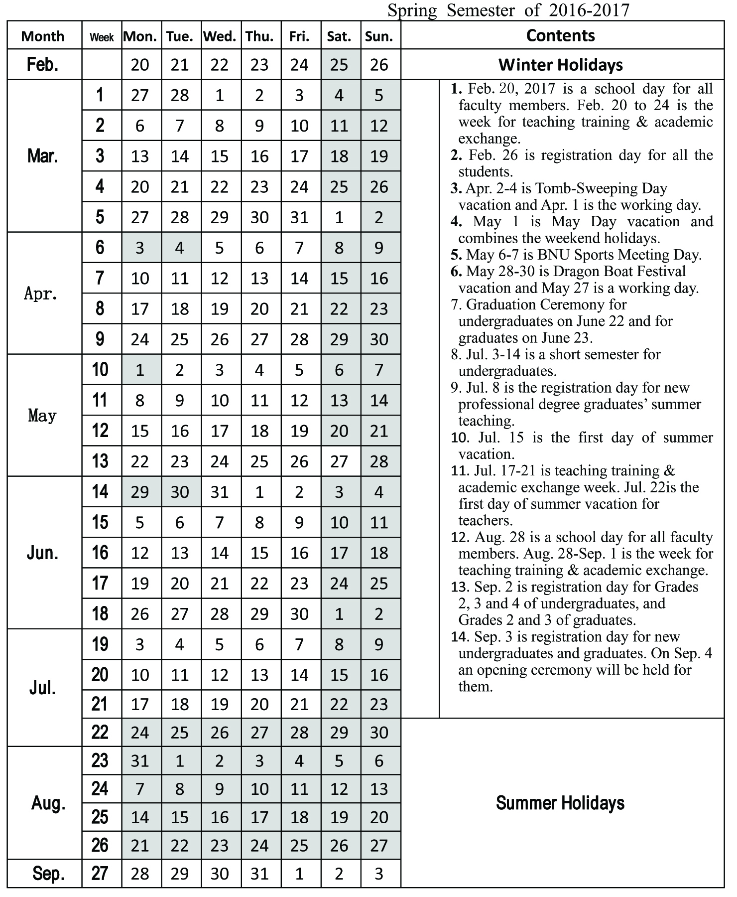 Calendar Calendar