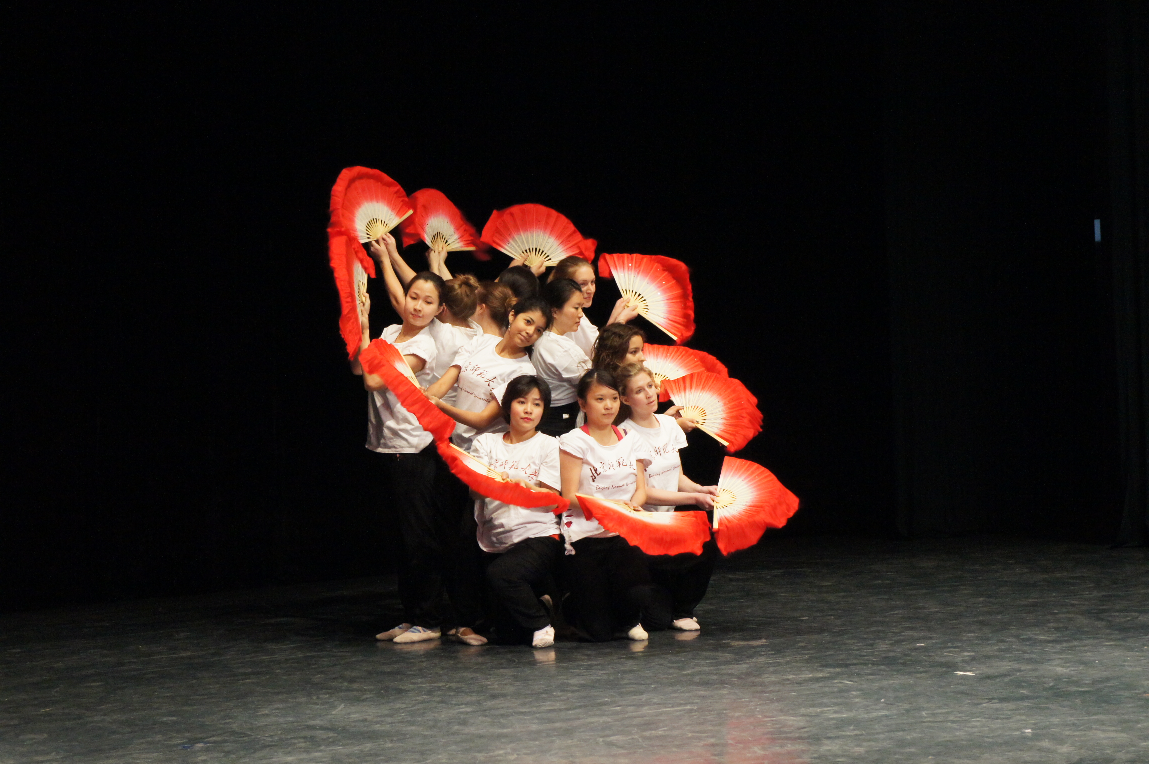 北京师范大学留学生办公室